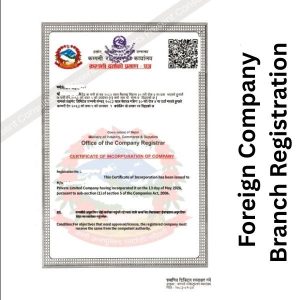 Branch Office of a Foreign Company Registration
