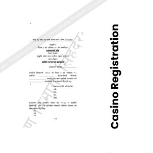 Casino Registration (क्यासिनो दर्ता)