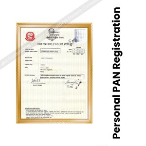 Personal PAN Registration